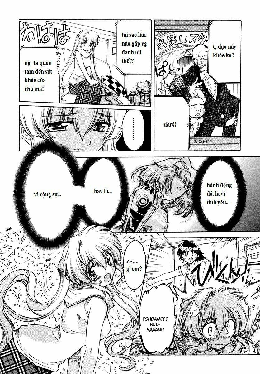 tsubame syndrome chapter 12 9