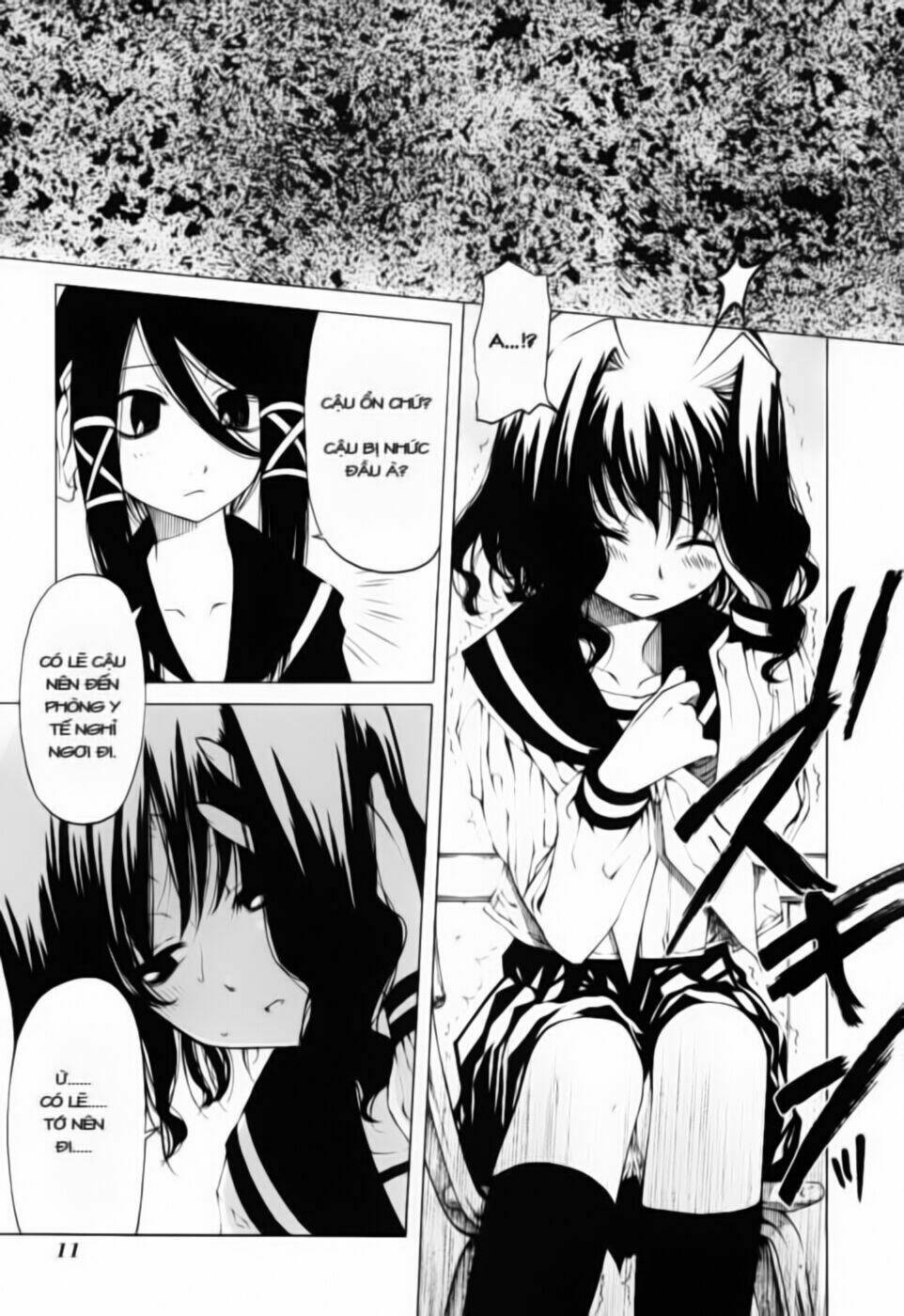 oni gokko chapter 1 16