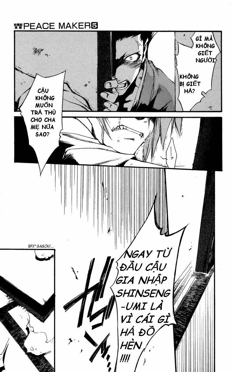 peace maker chapter 23 22