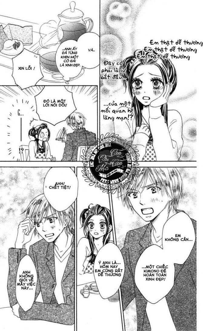 ekiko kizoku goyoutashi chapter 1 14