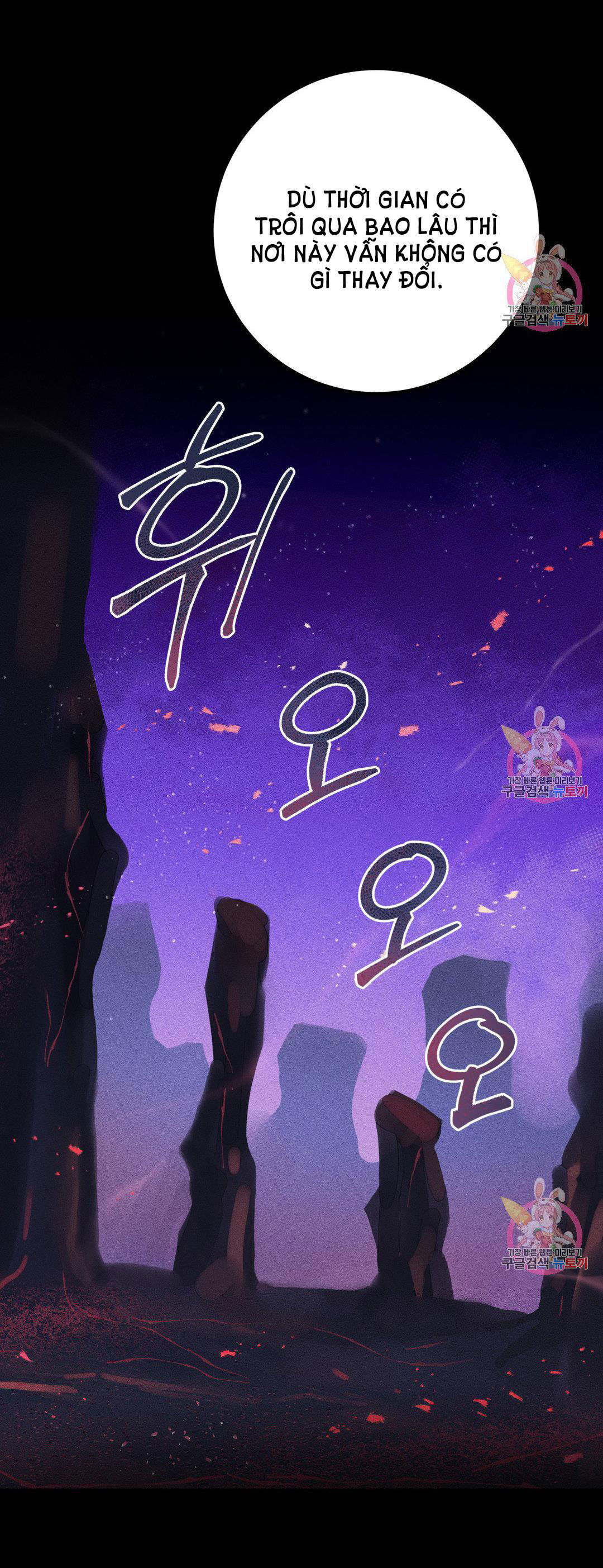 [18+] sự sụp đổ hắc ám - vực thẳm - dark fall chapter 12.1 6