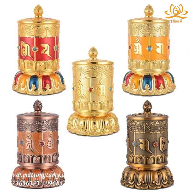 KINH LUÂN CẮM ĐIỆN PHÁT NHẠC NHƯ Ý LUÂN