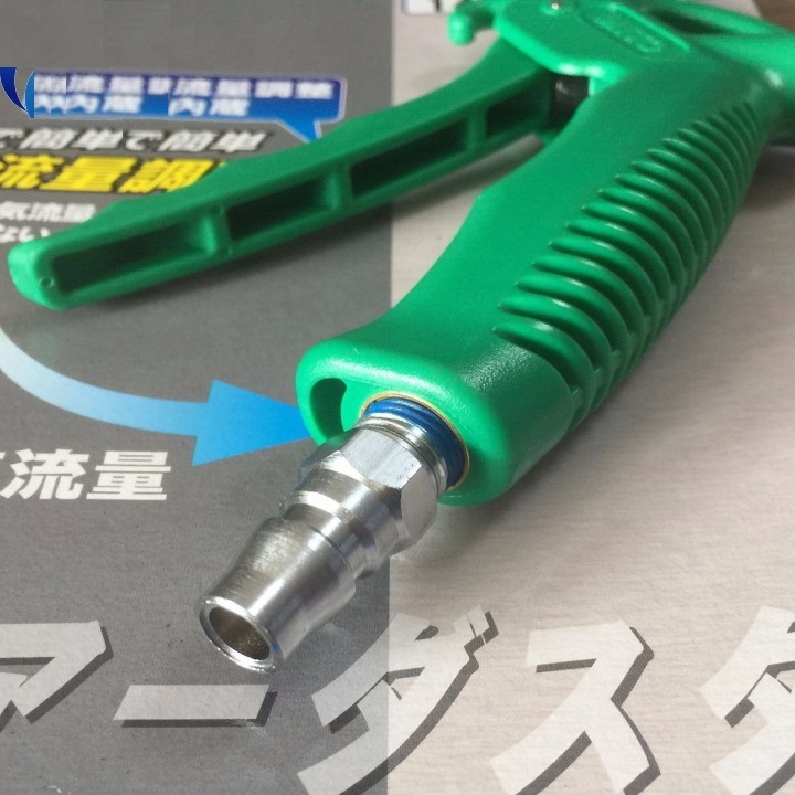 Súng xịt hơi nhựa MITO : MI-126