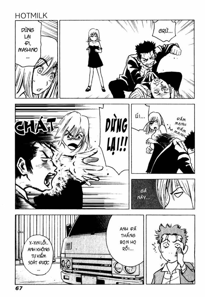 hot milk chapter 3 11