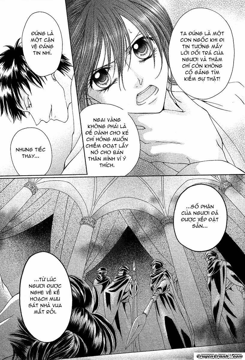 adele to darius chapter 0 30