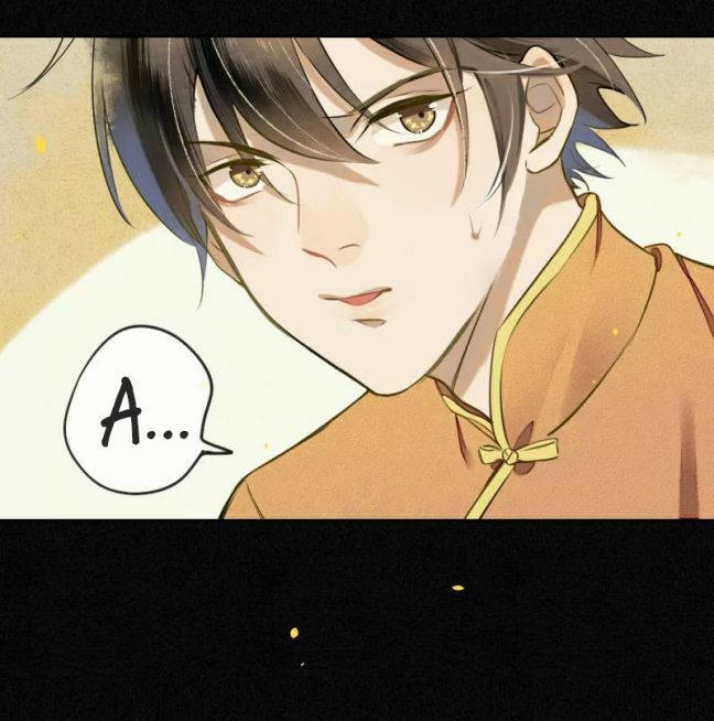 đêm ảo mộng cực lạc chapter 26 16