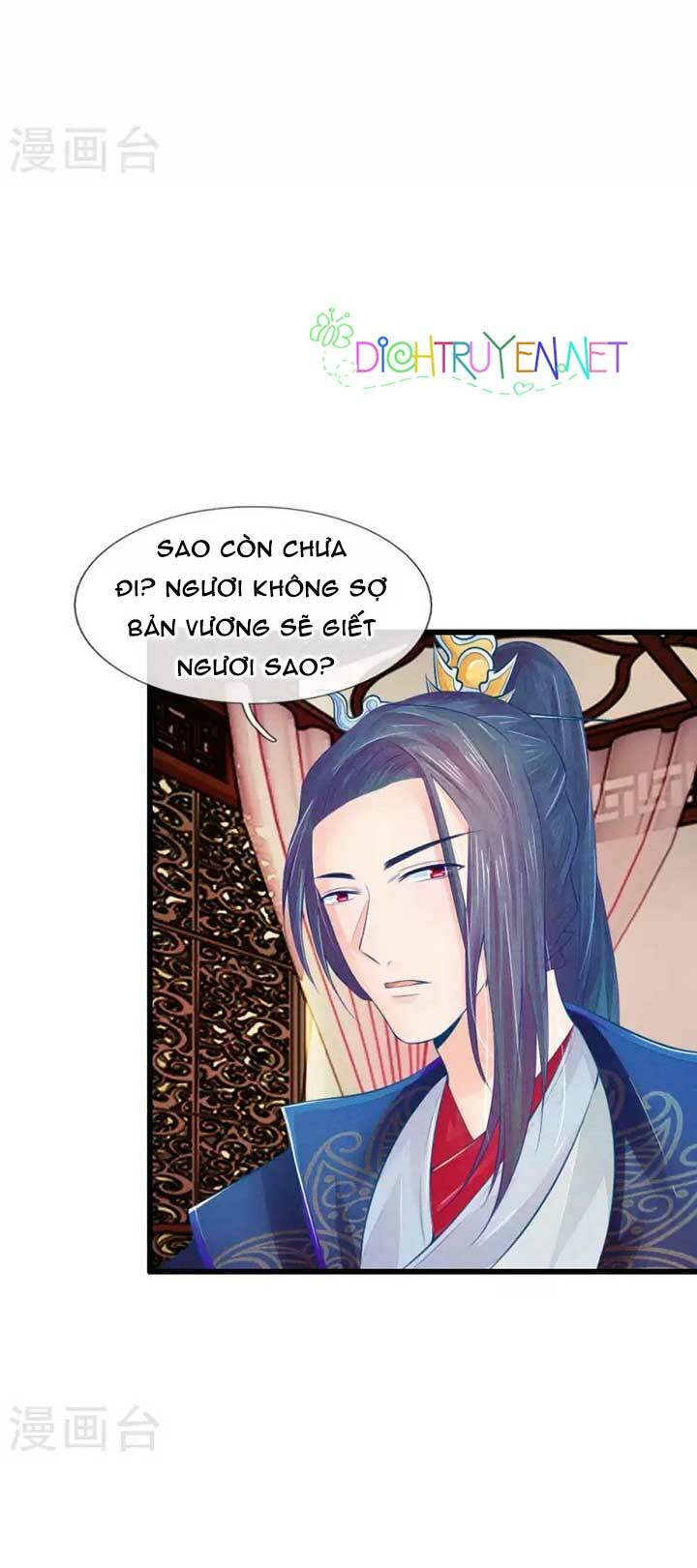 y phi quyền khuynh thiên hạ chapter 32 4