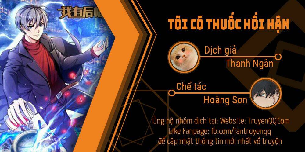tôi có thuốc hối hận chapter 10 1