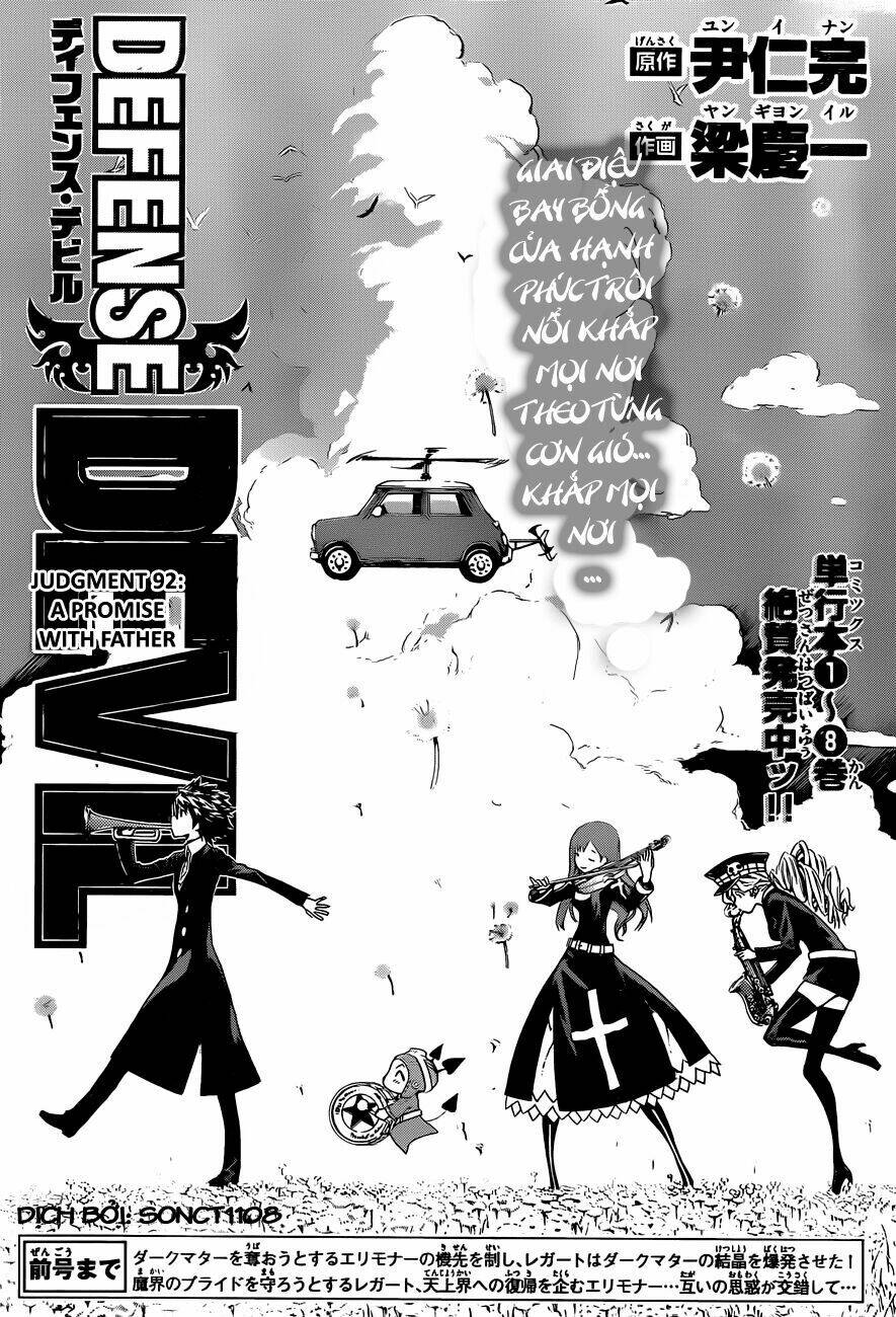 defense devil chapter 92 1