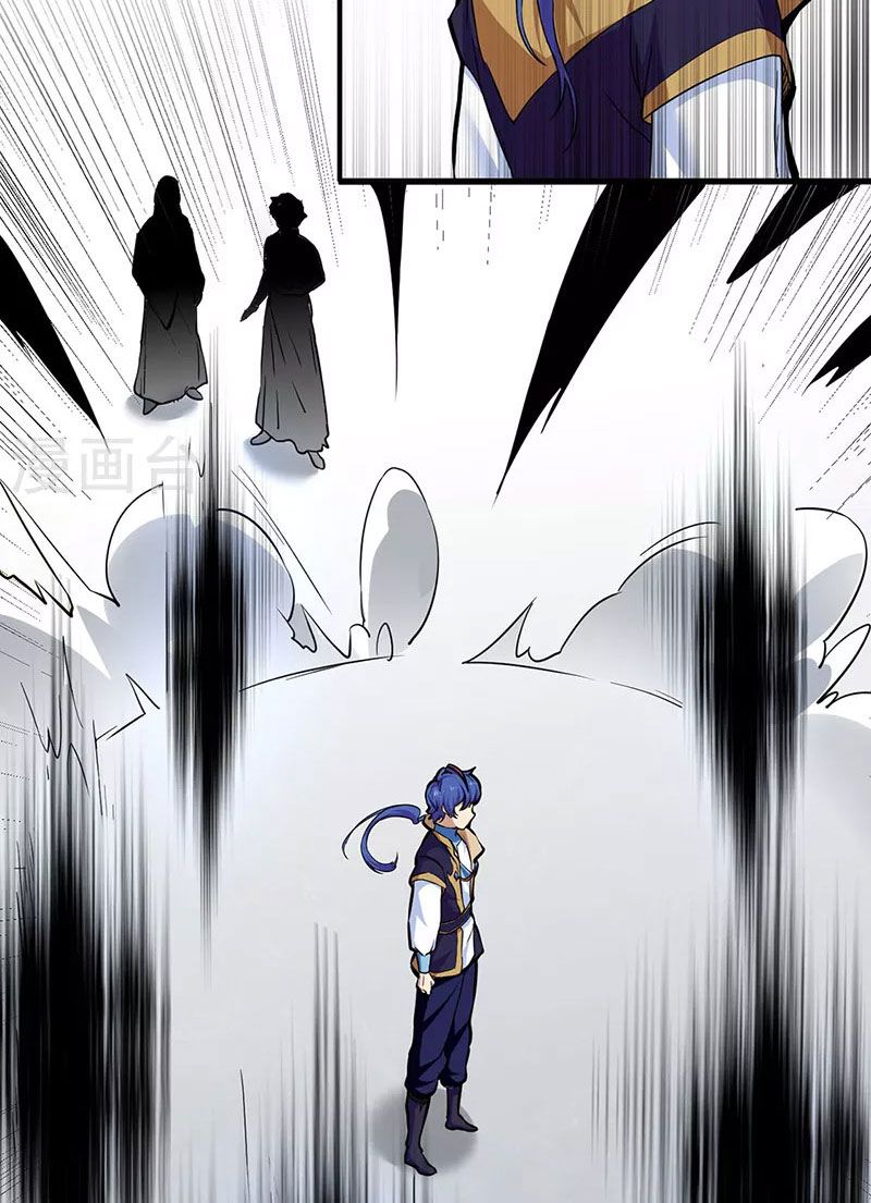 võ đạo độc tôn chapter 428 33