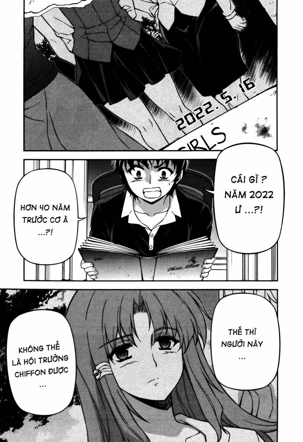 freezing chapter 109 15