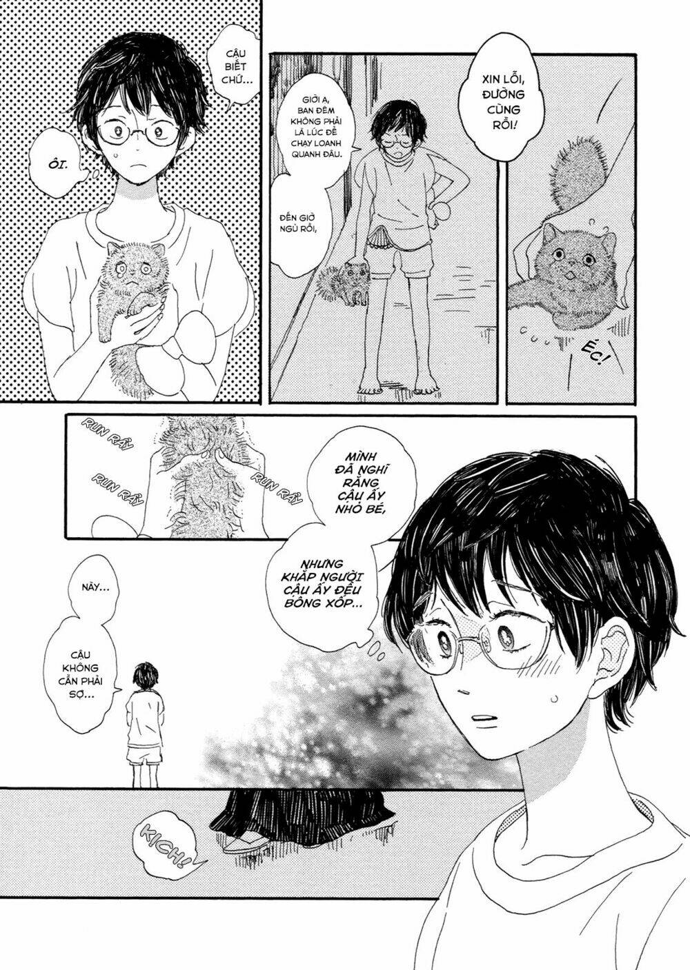 majo to neko no hanashi chapter 2 14