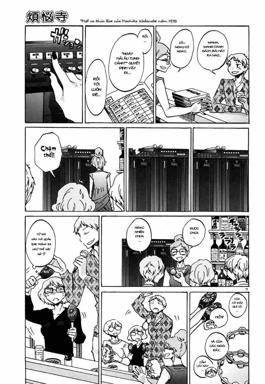 bonnouji chapter 27 12