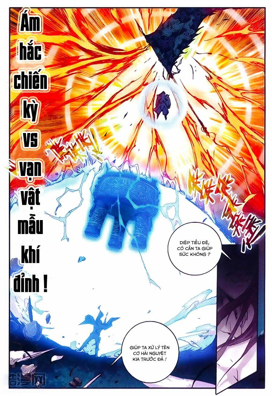 già thiên chapter 54 15