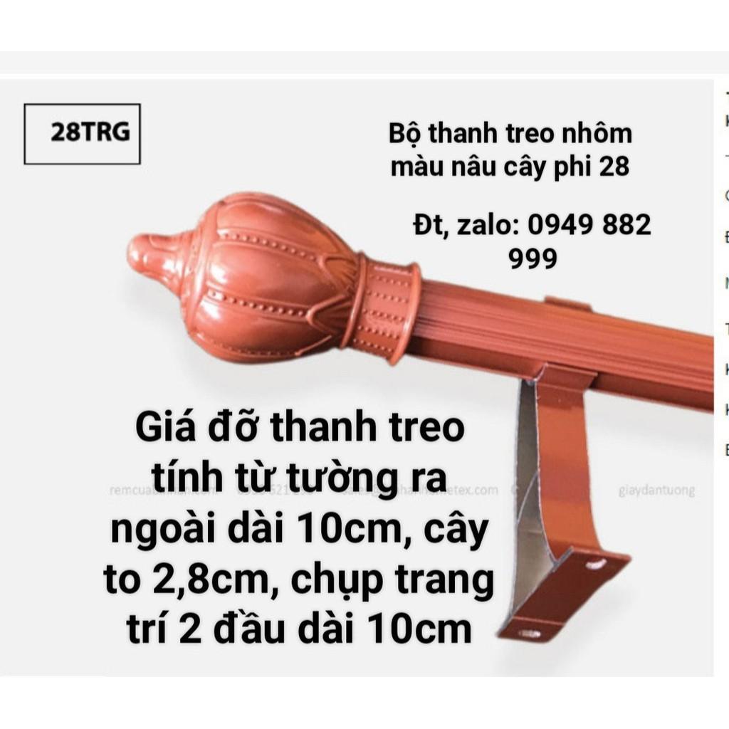 Thanh Treo Rèm Cửa Dài 2m70 Nhiều Mẫu Khác Nhau