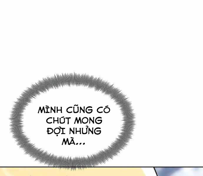 Quý Tộc Lười Biếng Lột Xác Thành Thiên Tài Chapter 58 - Next Chapter 59