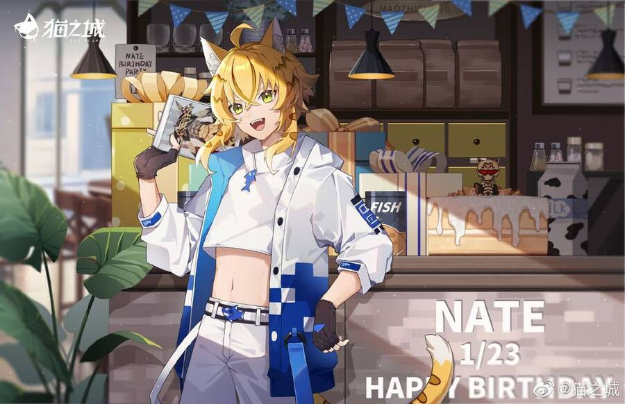 cat planet chapter 53 2