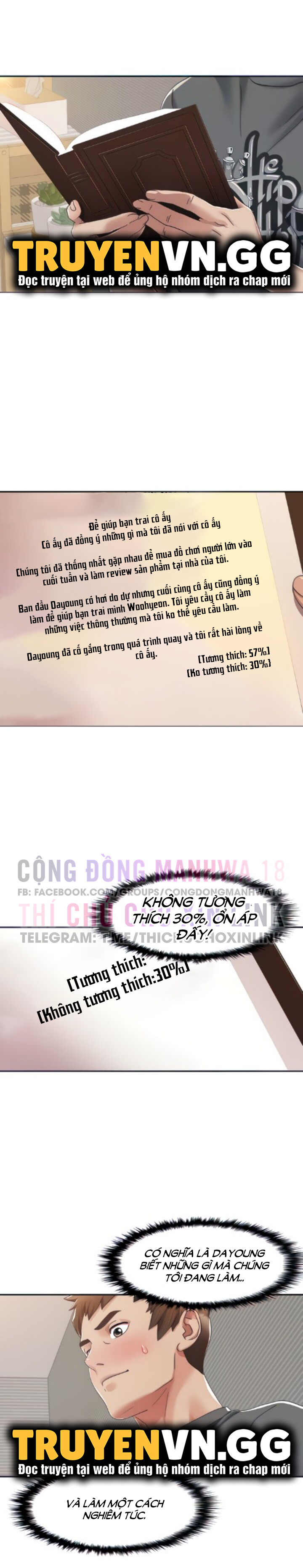 neulsome studio chapter 3 18