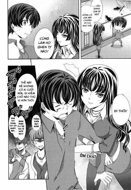 kampfer chapter 32 8