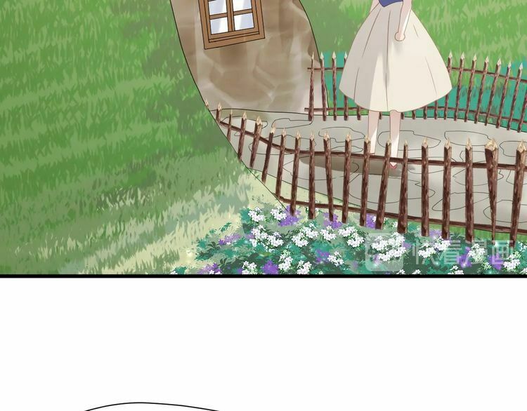 lượm được một tiểu hồ ly phần 3 chapter 59 37