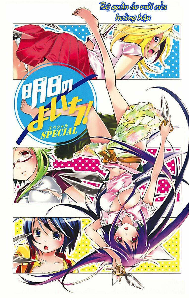 ashita no yoichi! chapter 31 48