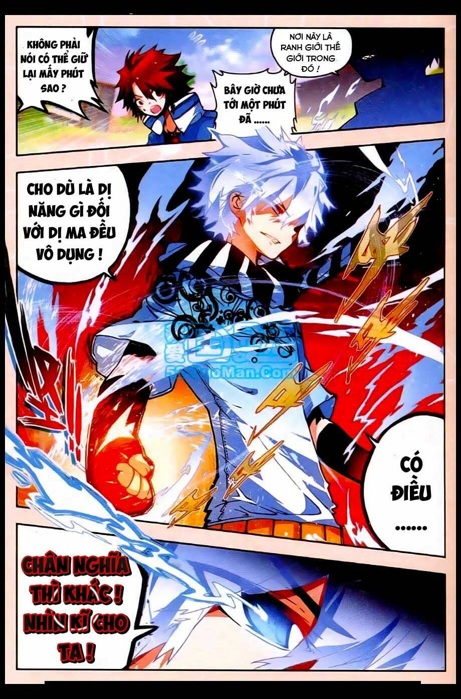 nộ lương tinh không chapter 22 5