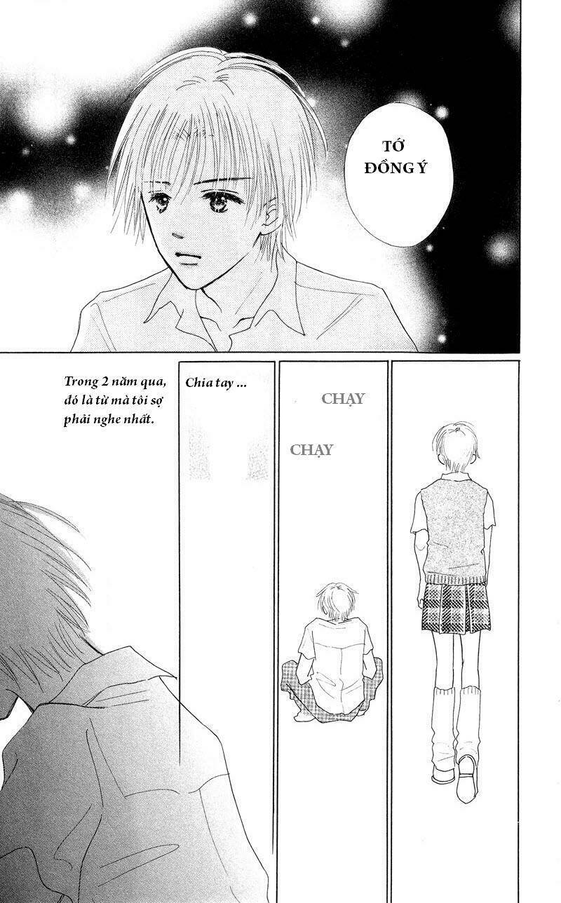 37 kiss chapter 2 24