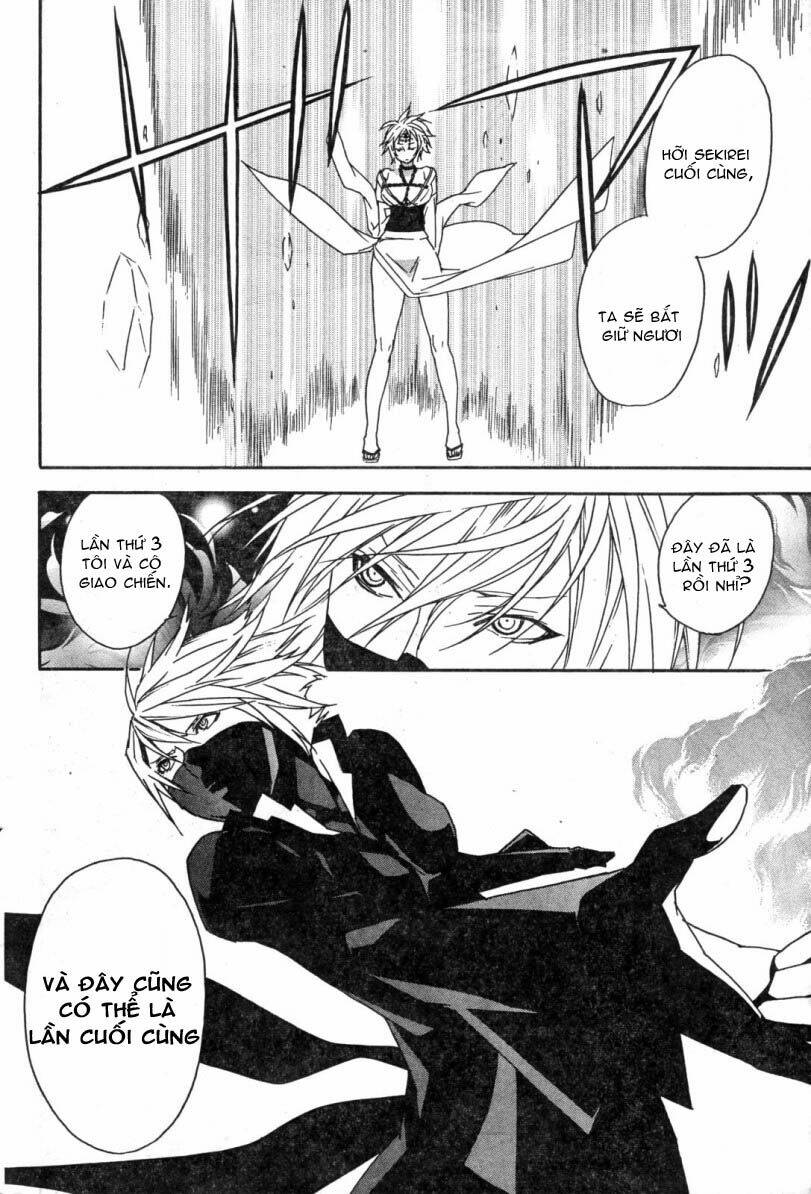 sekirei chapter 61 15