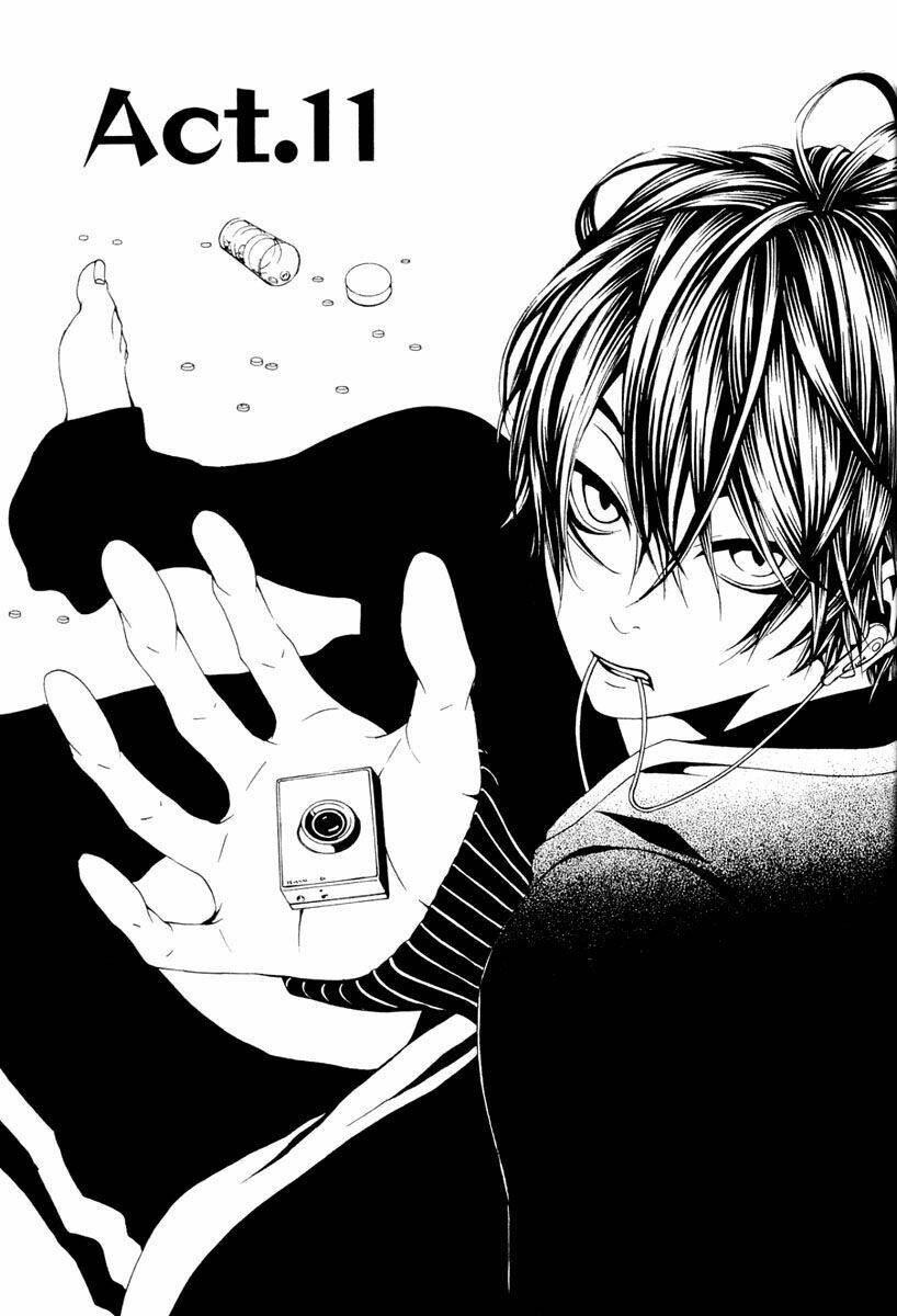 [switch] chapter 11 3