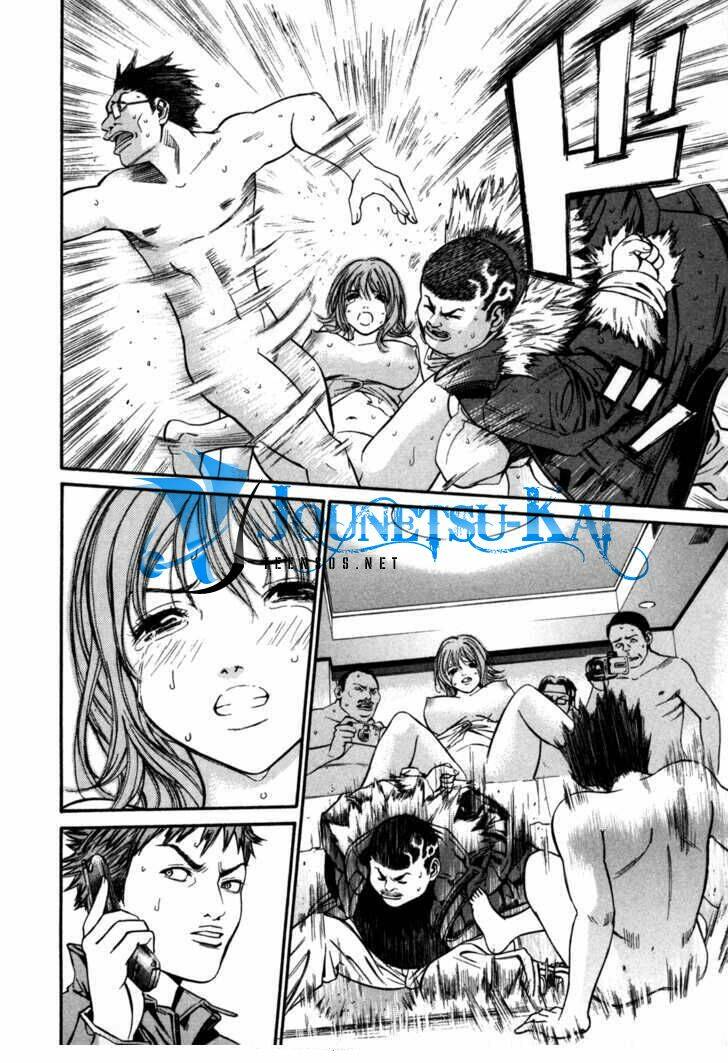 saru lock chapter 6 3