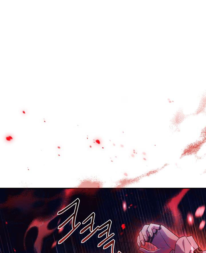 cha à, con không muốn kết hôn đâu chapter 87 76