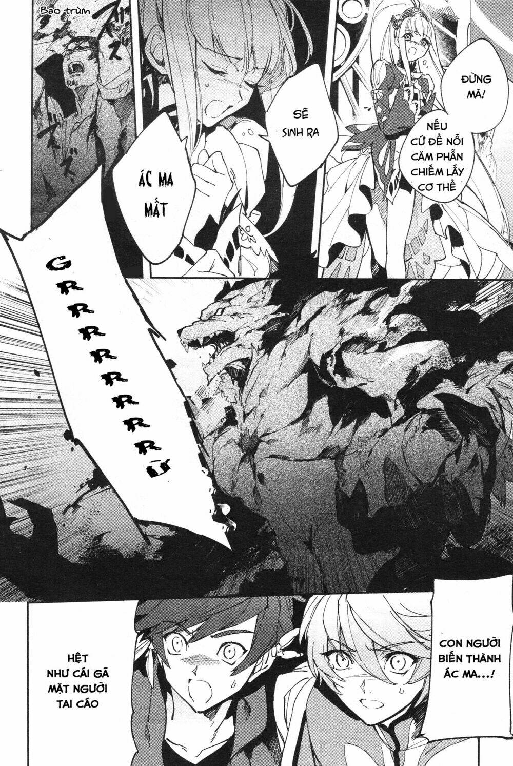 tales of zestiria - michibiki no koku chapter 1.2 23