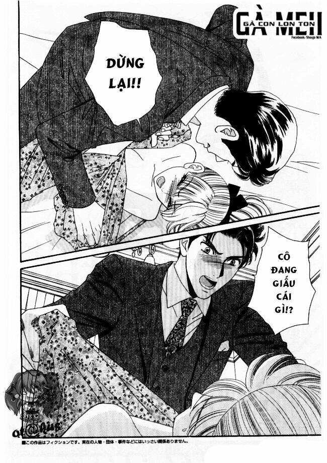 maria no shiro chapter 5 4