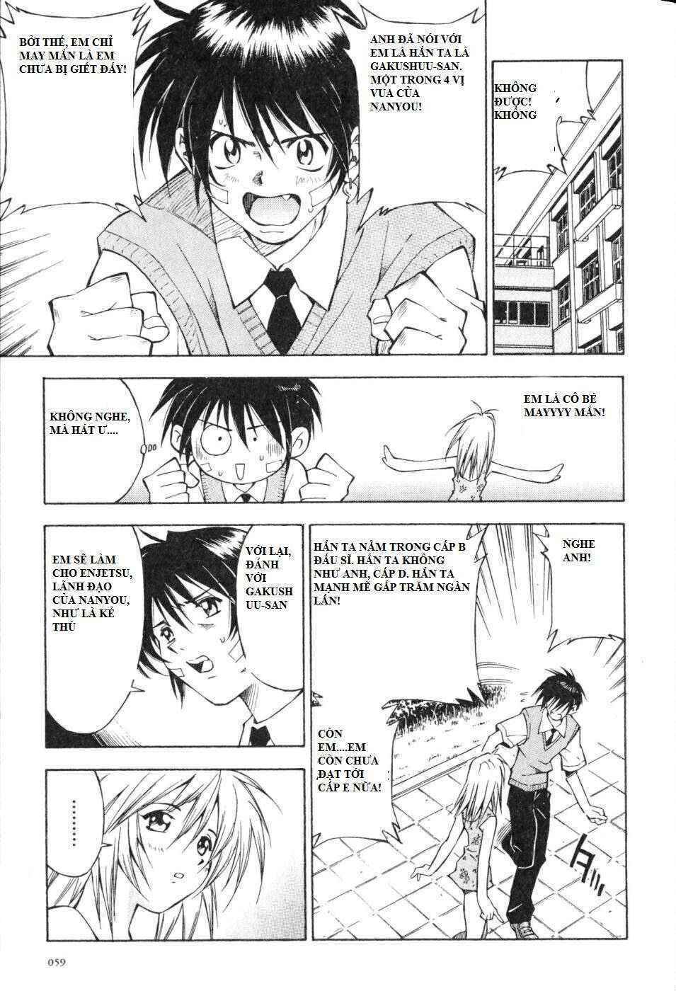 dragon girl - ikkitousen chapter 2 20