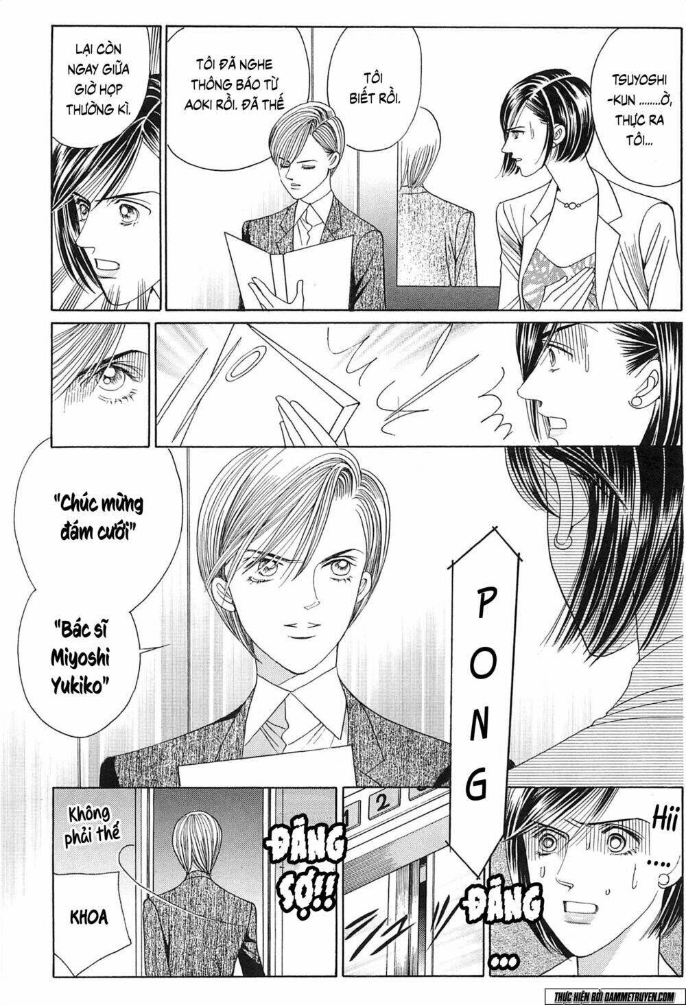 himitsu chapter 19.1 20