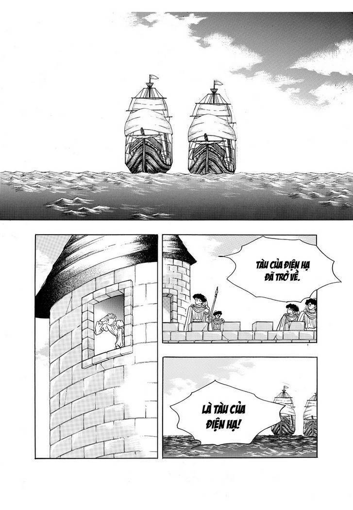 princess manhwa chapter 56 41