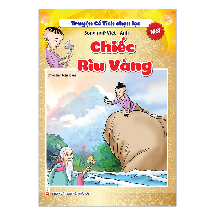Mua Truyện Cổ Tích Chọn Lọc Song Ngữ Việt Anh - Chiếc Rìu Vàng