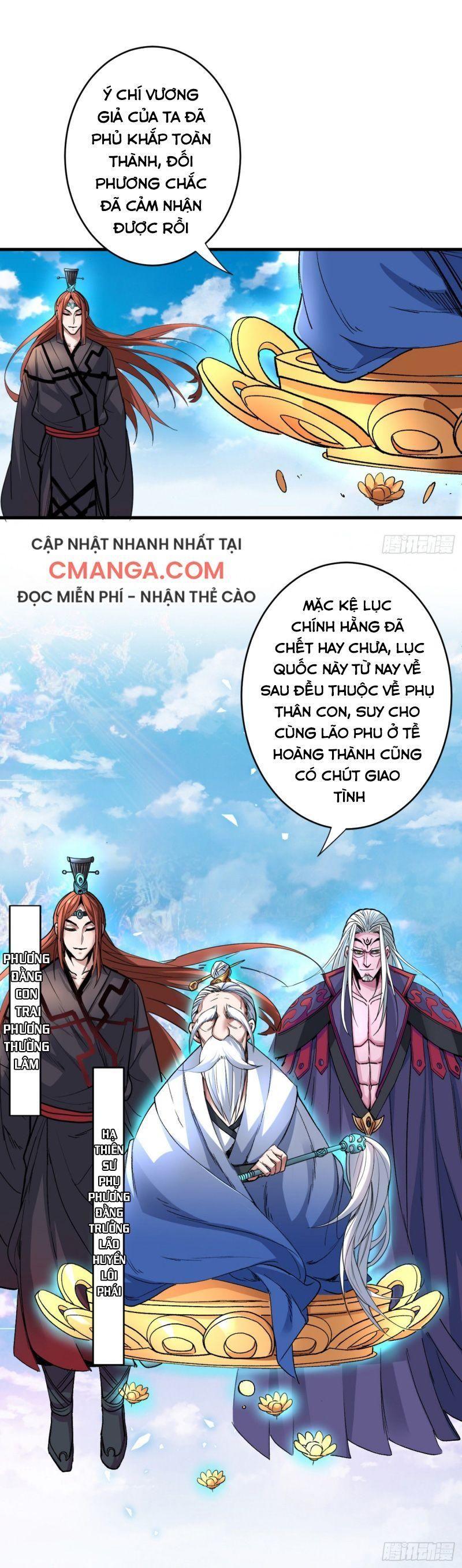 bị sư phụ xinh đẹp dùng 99 cách dạy dỗ thành thánh chapter 6 1