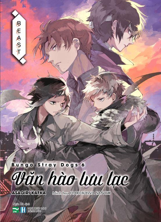 Sách - [Light Novel] Văn Hào Lưu Lạc - Tập 6 - Beast - Bản Đặc Biệt - Tặng Kèm Card Trong