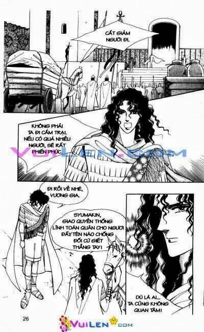 hậu duệ hoàng gia chapter 8 26