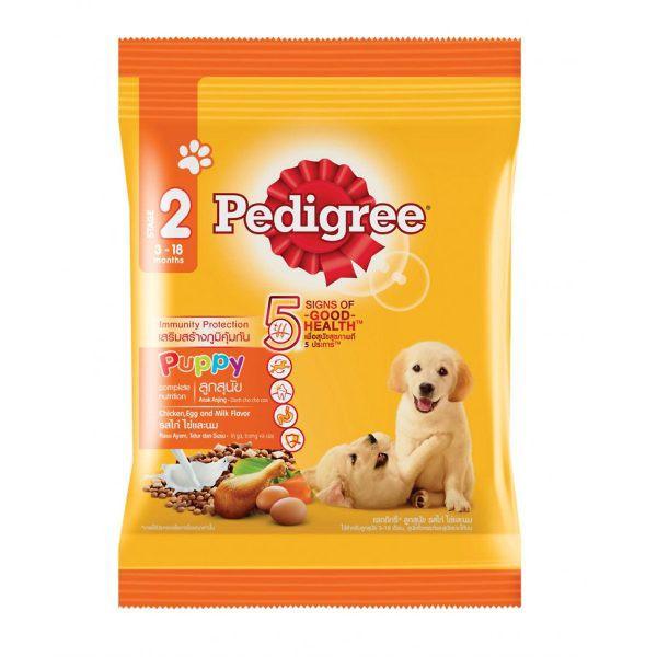 Hạt cho chó Pedigree 100g