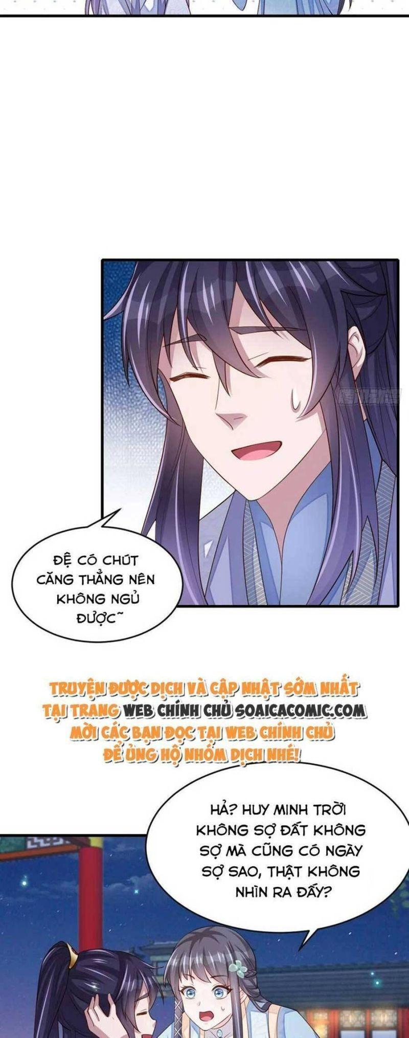 thuần hóa ba ba bạo quân chapter 83 24