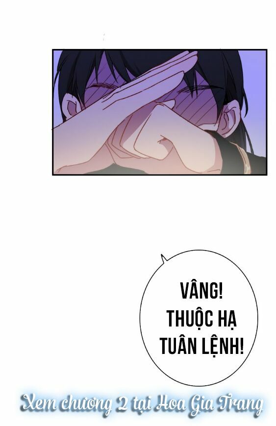 dữ tử thành thuyết chapter 1 64