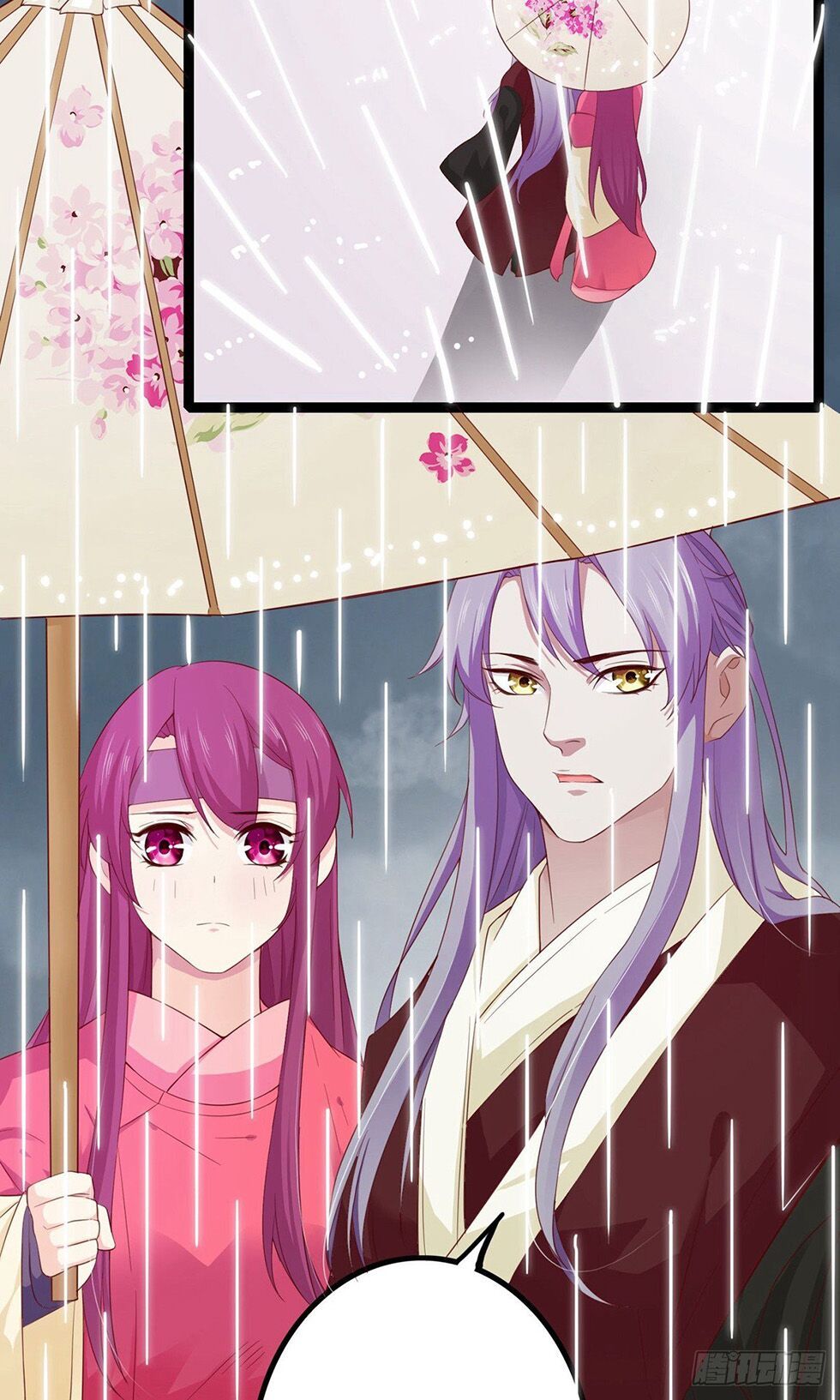 hoàng hậu của trẫm là võ lâm minh chủ chapter 44 5