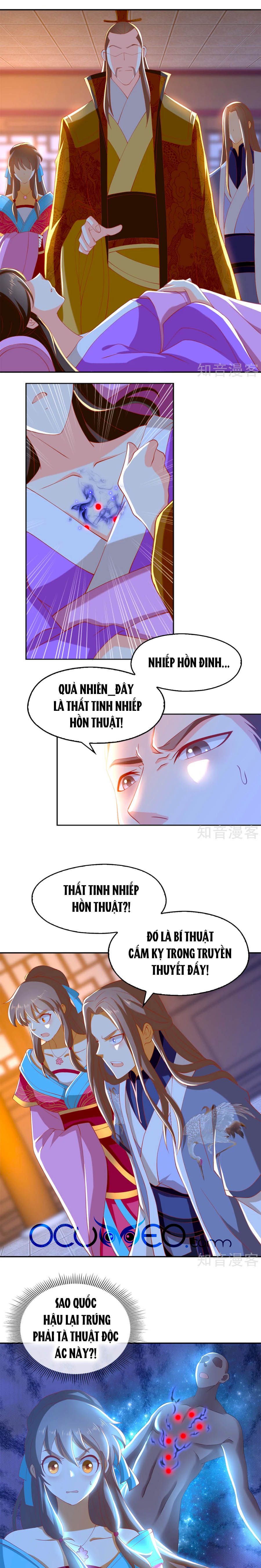 Khuynh Thành Cuồng Phi Của Tà Vương chapter 105 - Trang 4