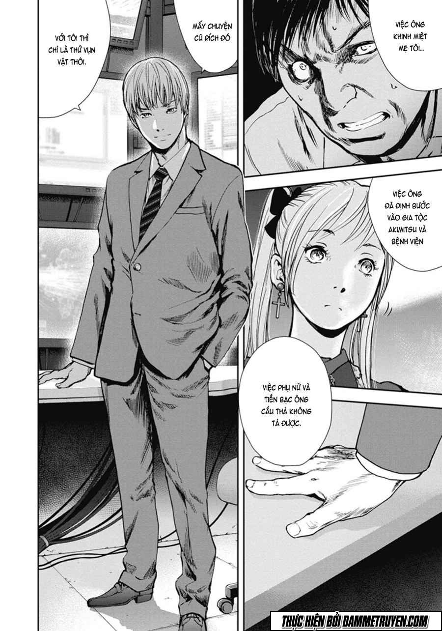 Gift ± chapter 44 10