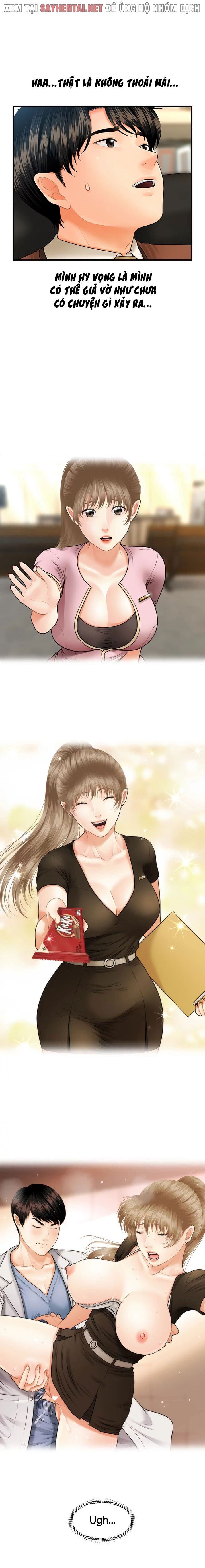 này anh đẹp trai chapter 47 7