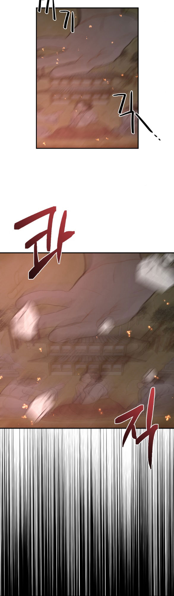 [18+] mơ về một cơn mưa phùn chapter 33.2 24