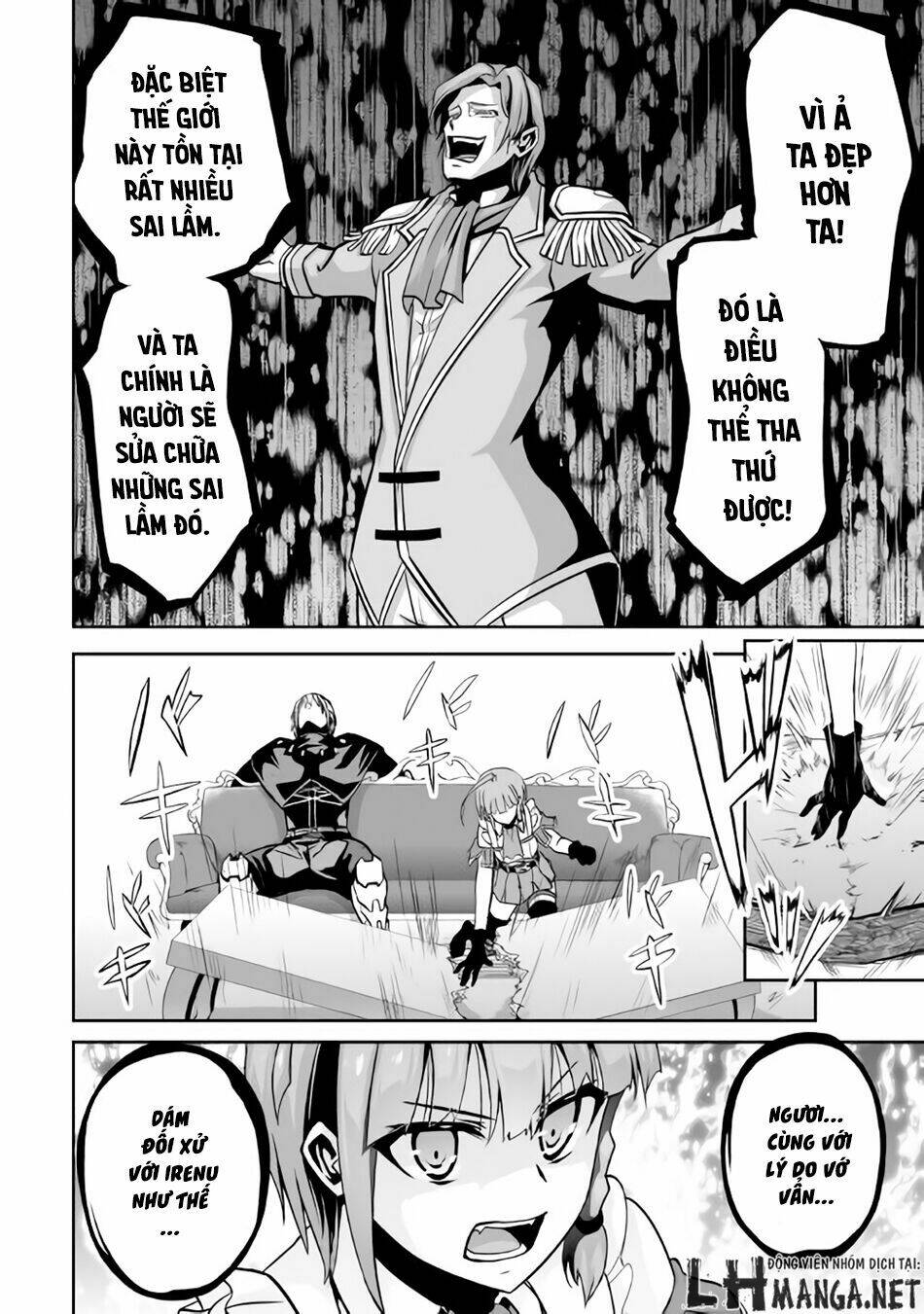 jyaryu tensei - tà long tái sinh chapter 6 16