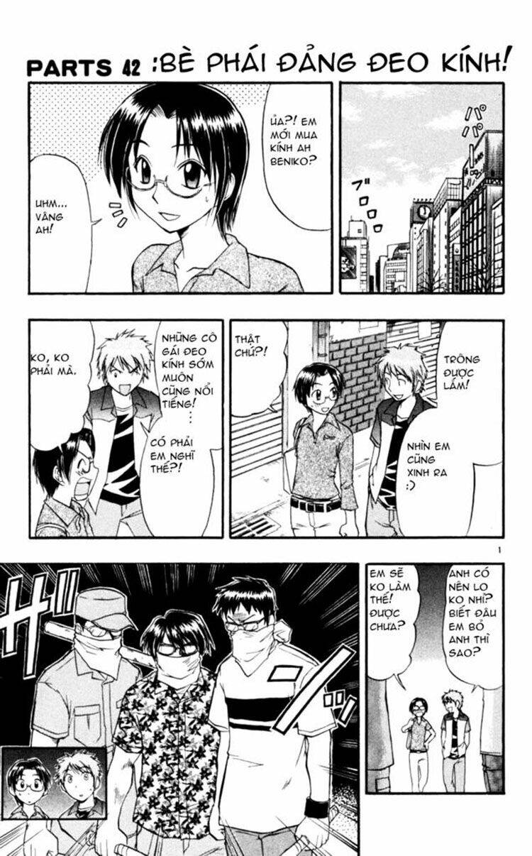 ai kora chapter 42 1